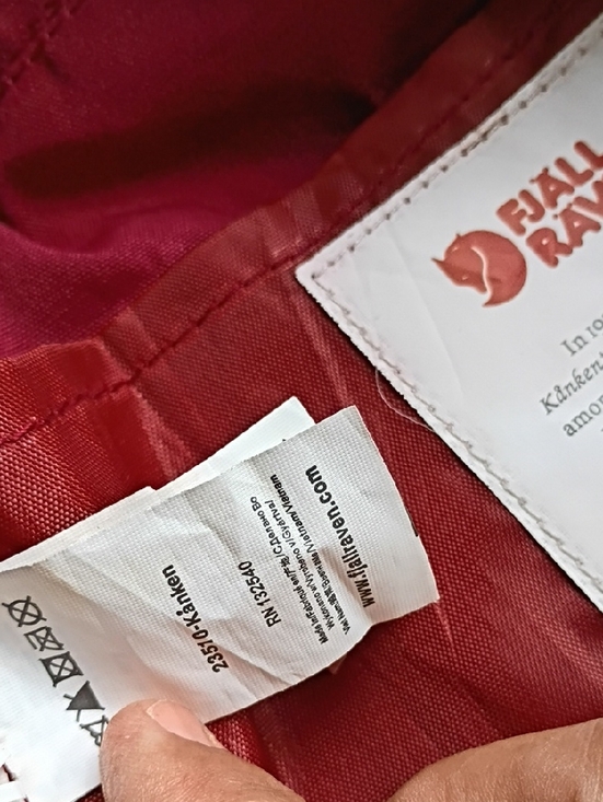 FJALLRAVEN KANKEN BACKPACK